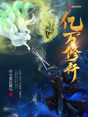 天海翼739作品在线