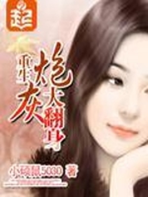 独家合同漫画百度云资源