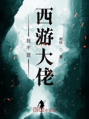 一个人的武林高清免费完整版