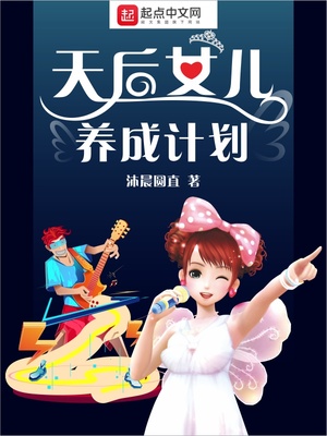 工口学院漫画 免费