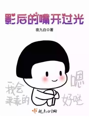 健身教练漫画画免费漫画在线观看土豪漫画